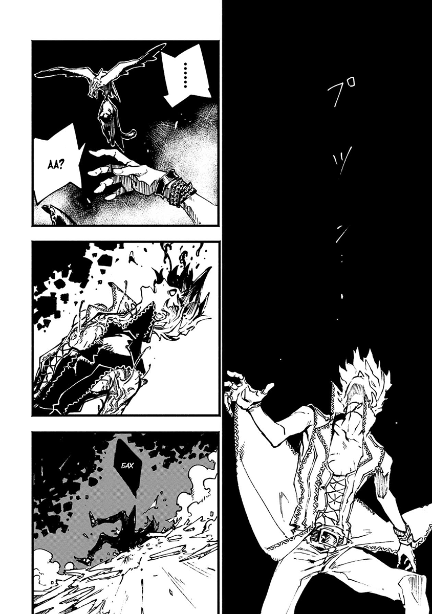 Read Devil May Cry 5 (RU) Manga Online