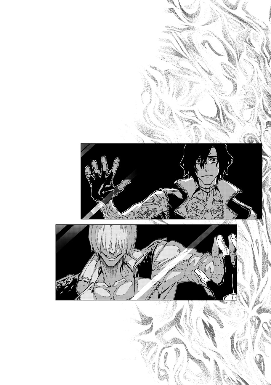 Read Devil May Cry 5 (RU) Manga Online