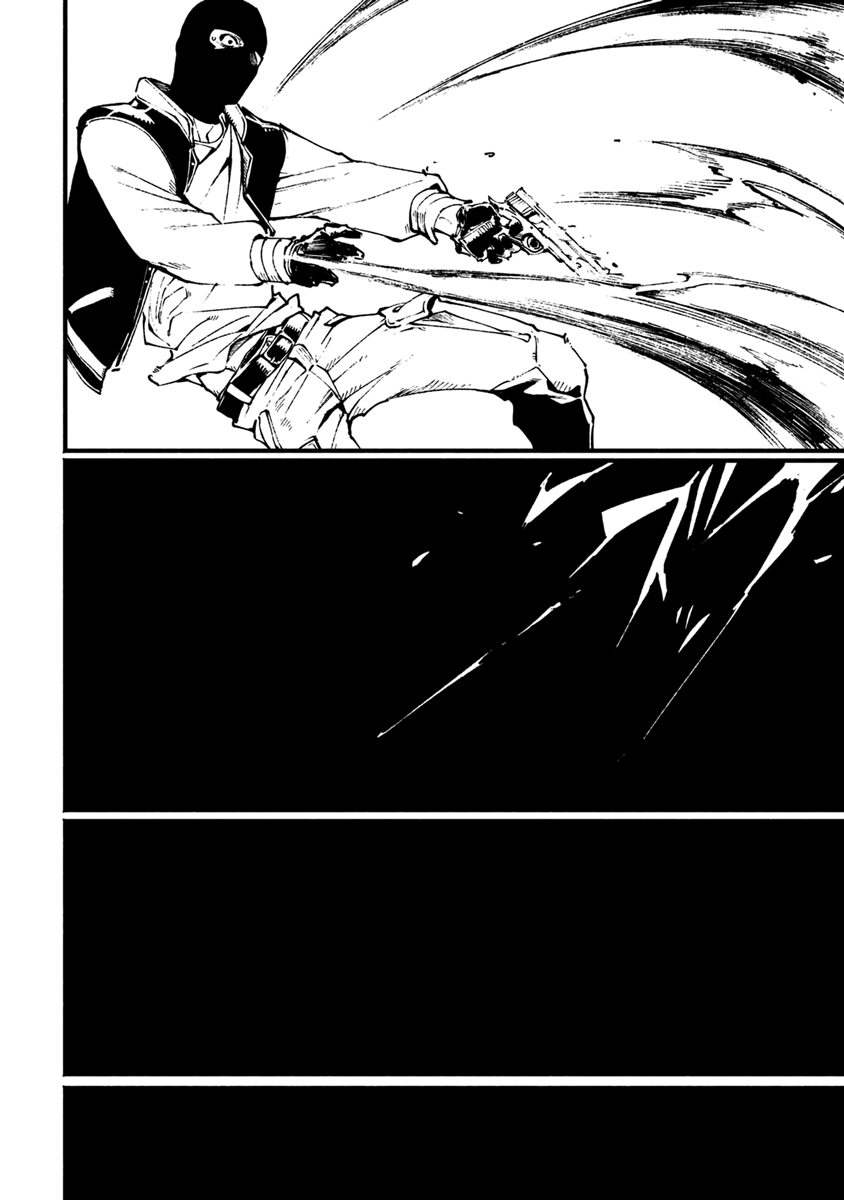 Read Devil May Cry 5 (RU) Manga Online