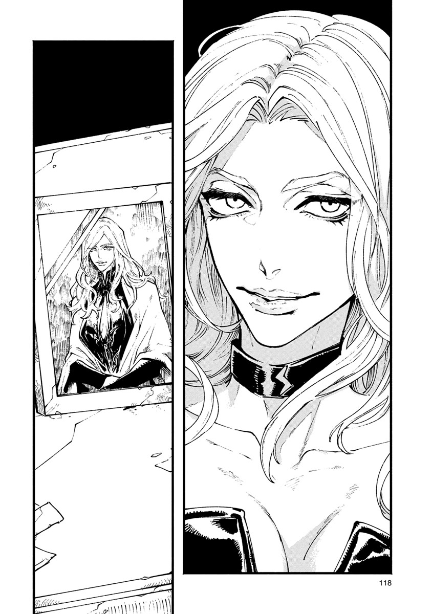 Read Devil May Cry 5 (RU) Manga Online