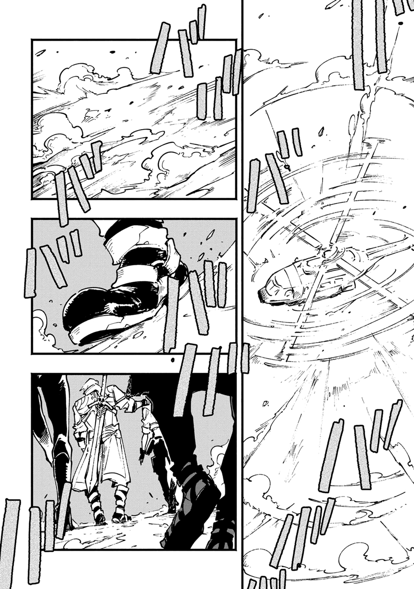Read Devil May Cry 5 (RU) Manga Online