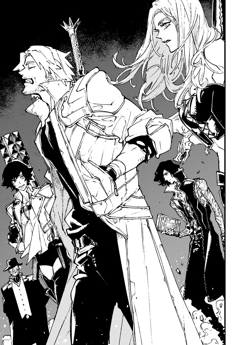 Read Devil May Cry 5 (RU) Manga Online