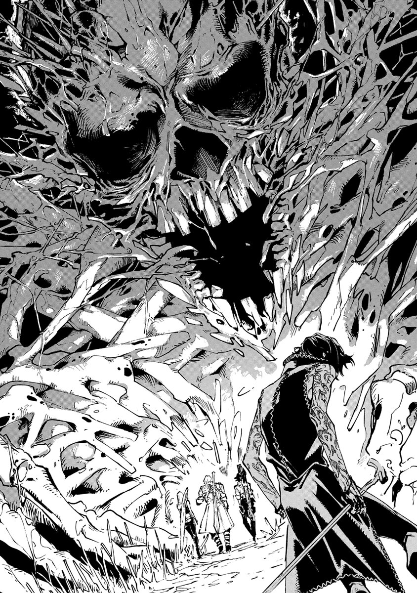 Read Devil May Cry 5 (RU) Manga Online