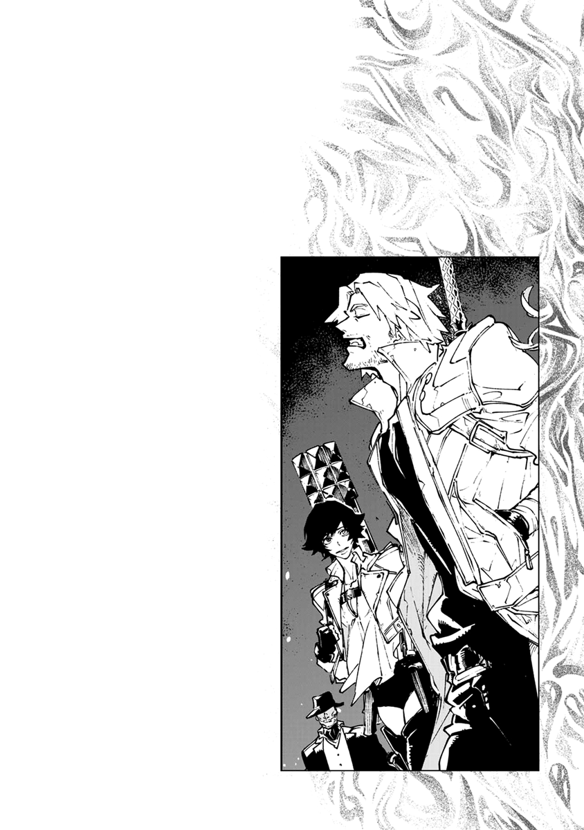 Read Devil May Cry 5 (RU) Manga Online