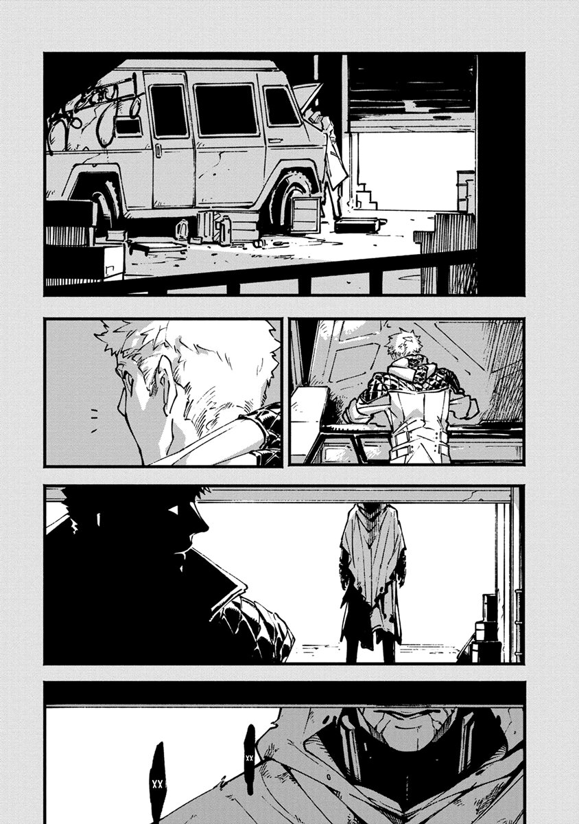Read Devil May Cry 5 (RU) Manga Online