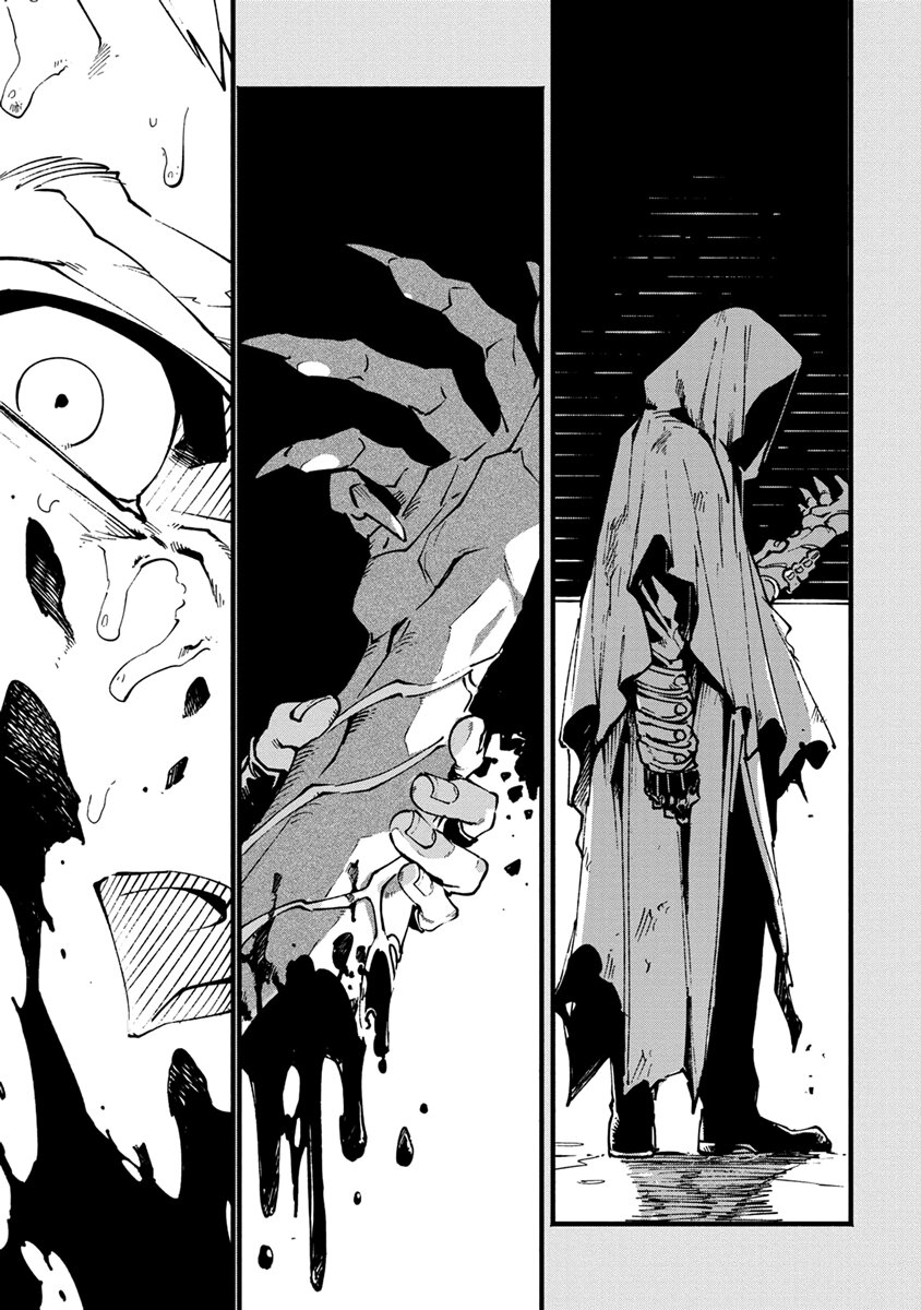 Read Devil May Cry 5 (RU) Manga Online