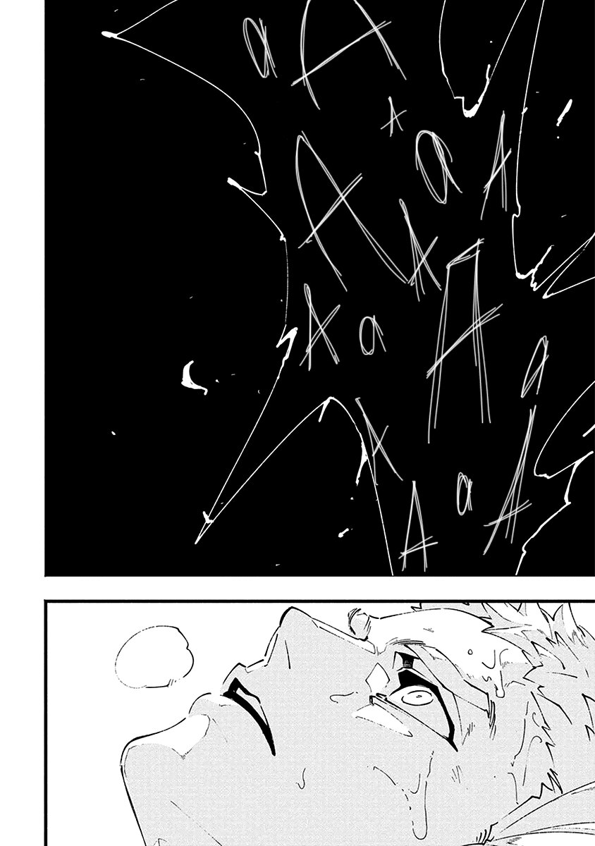 Read Devil May Cry 5 (RU) Manga Online