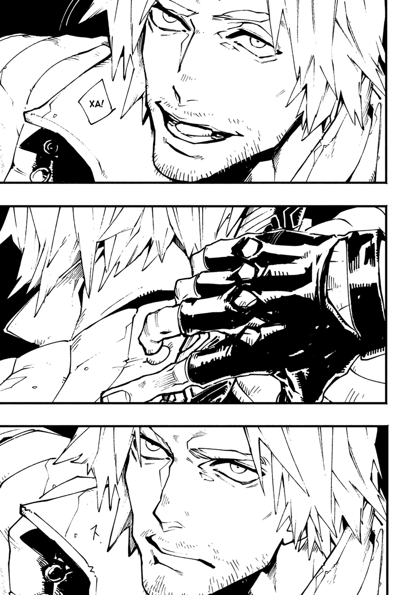 Read Devil May Cry 5 (RU) Manga Online