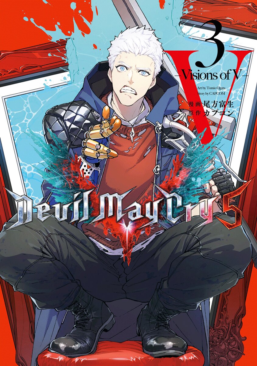 Read Devil May Cry 5 (RU) Manga Online