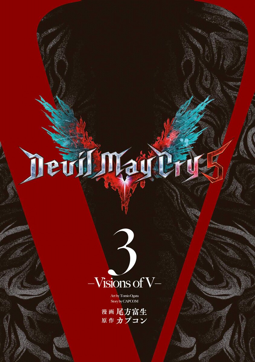 Read Devil May Cry 5 (RU) Manga Online