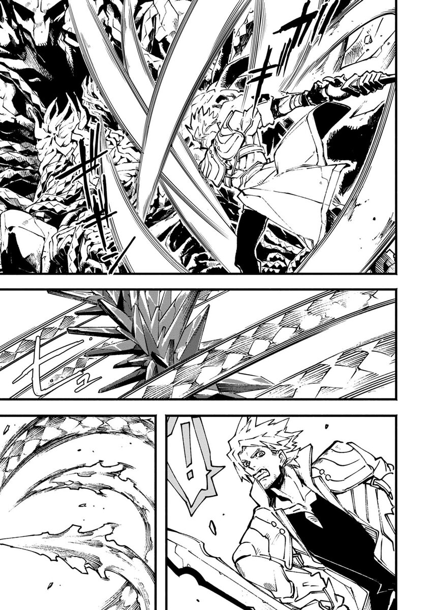 Read Devil May Cry 5 (RU) Manga Online