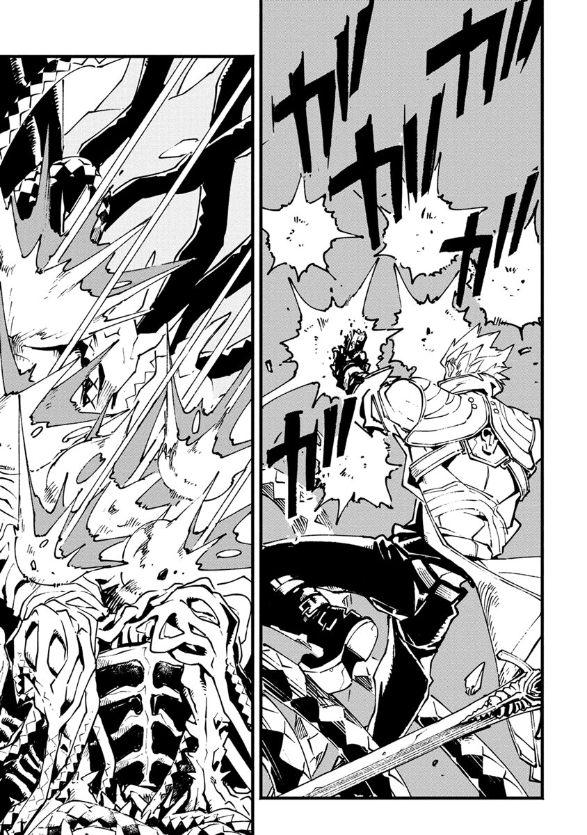 Read Devil May Cry 5 (RU) Manga Online