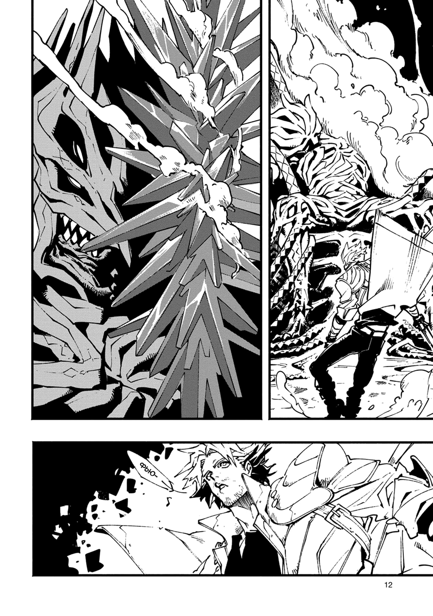 Read Devil May Cry 5 (RU) Manga Online
