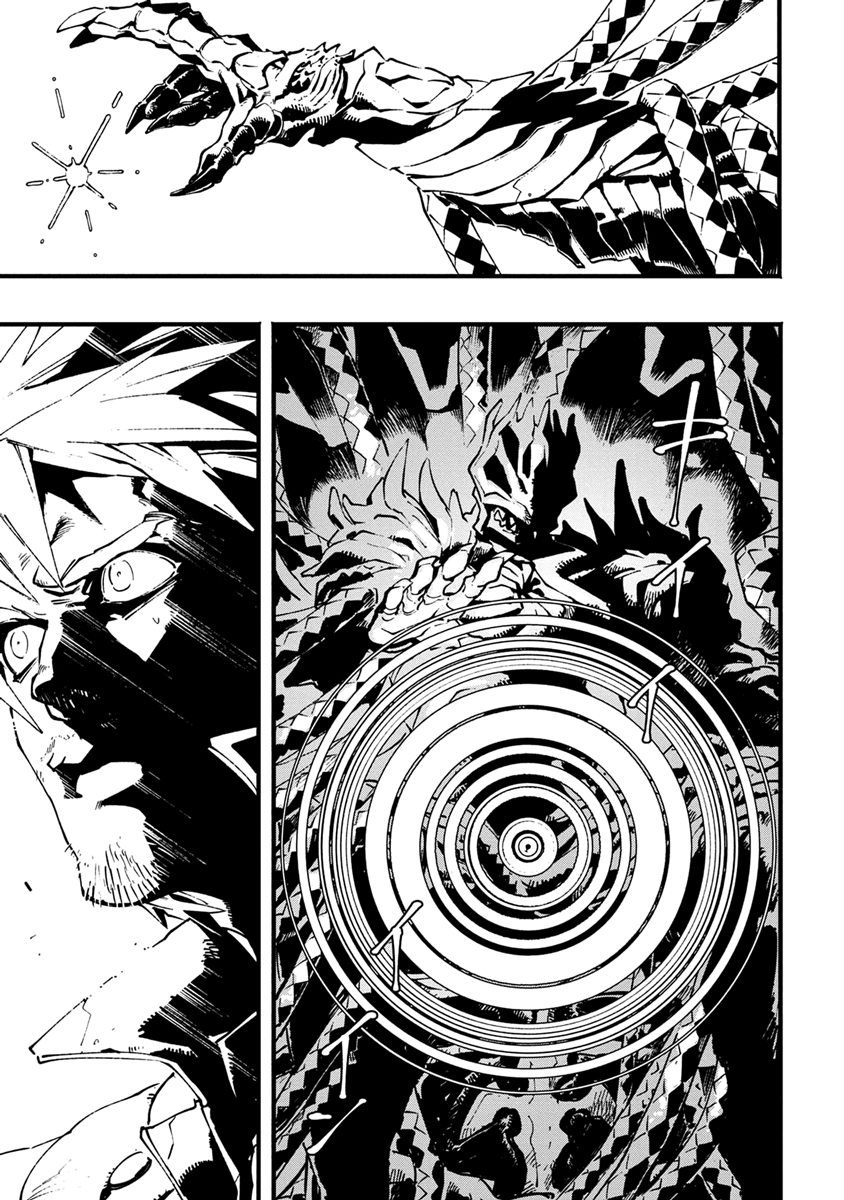 Read Devil May Cry 5 (RU) Manga Online