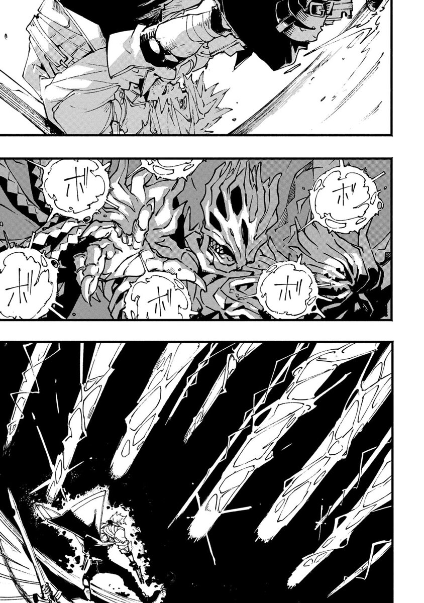 Read Devil May Cry 5 (RU) Manga Online