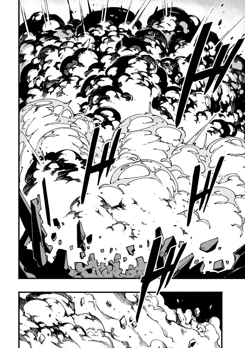 Read Devil May Cry 5 (RU) Manga Online