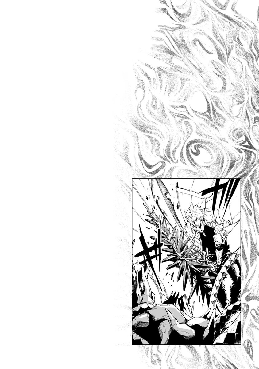 Read Devil May Cry 5 (RU) Manga Online