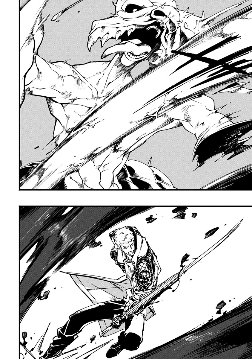 Read Devil May Cry 5 (RU) Manga Online