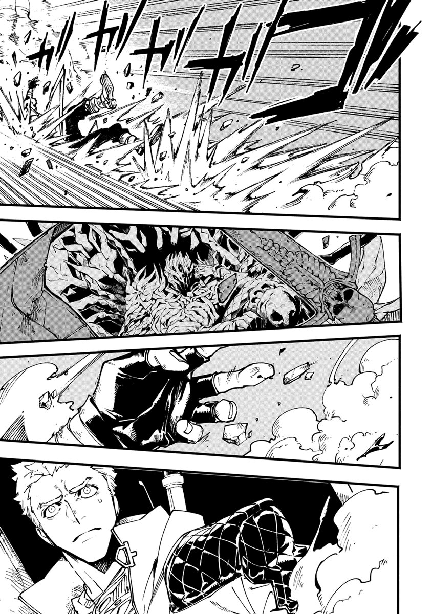 Read Devil May Cry 5 (RU) Manga Online