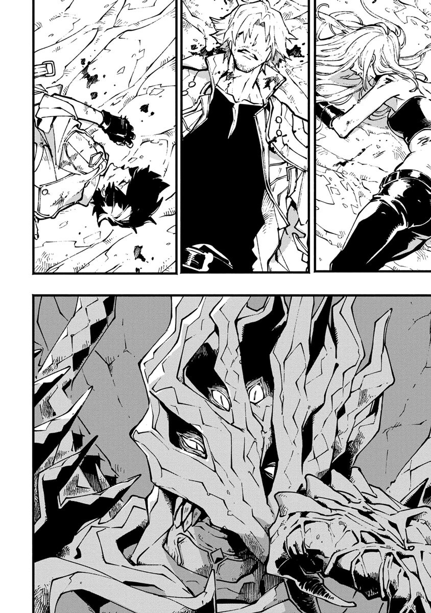 Read Devil May Cry 5 (RU) Manga Online