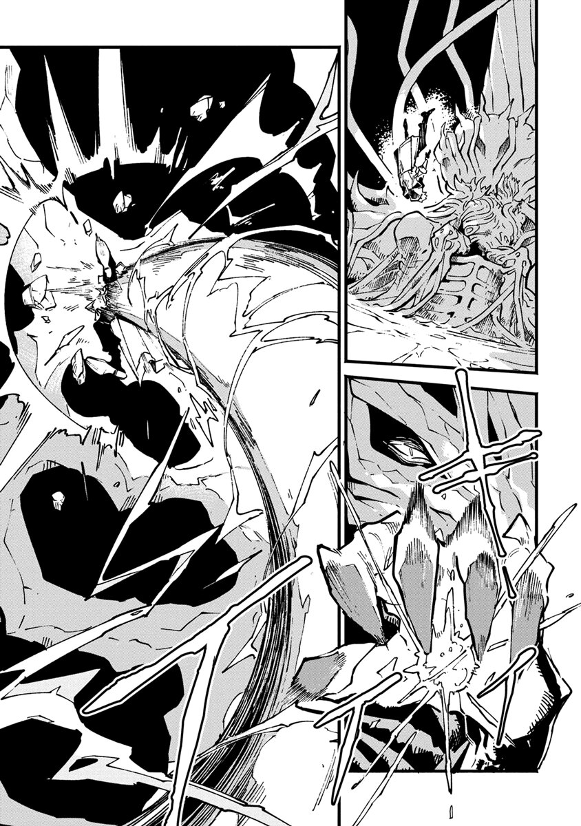Read Devil May Cry 5 (RU) Manga Online
