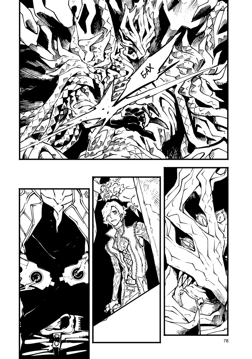 Read Devil May Cry 5 (RU) Manga Online