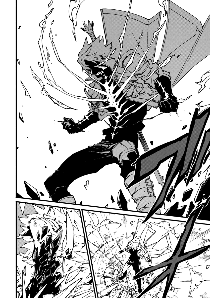 Read Devil May Cry 5 (RU) Manga Online