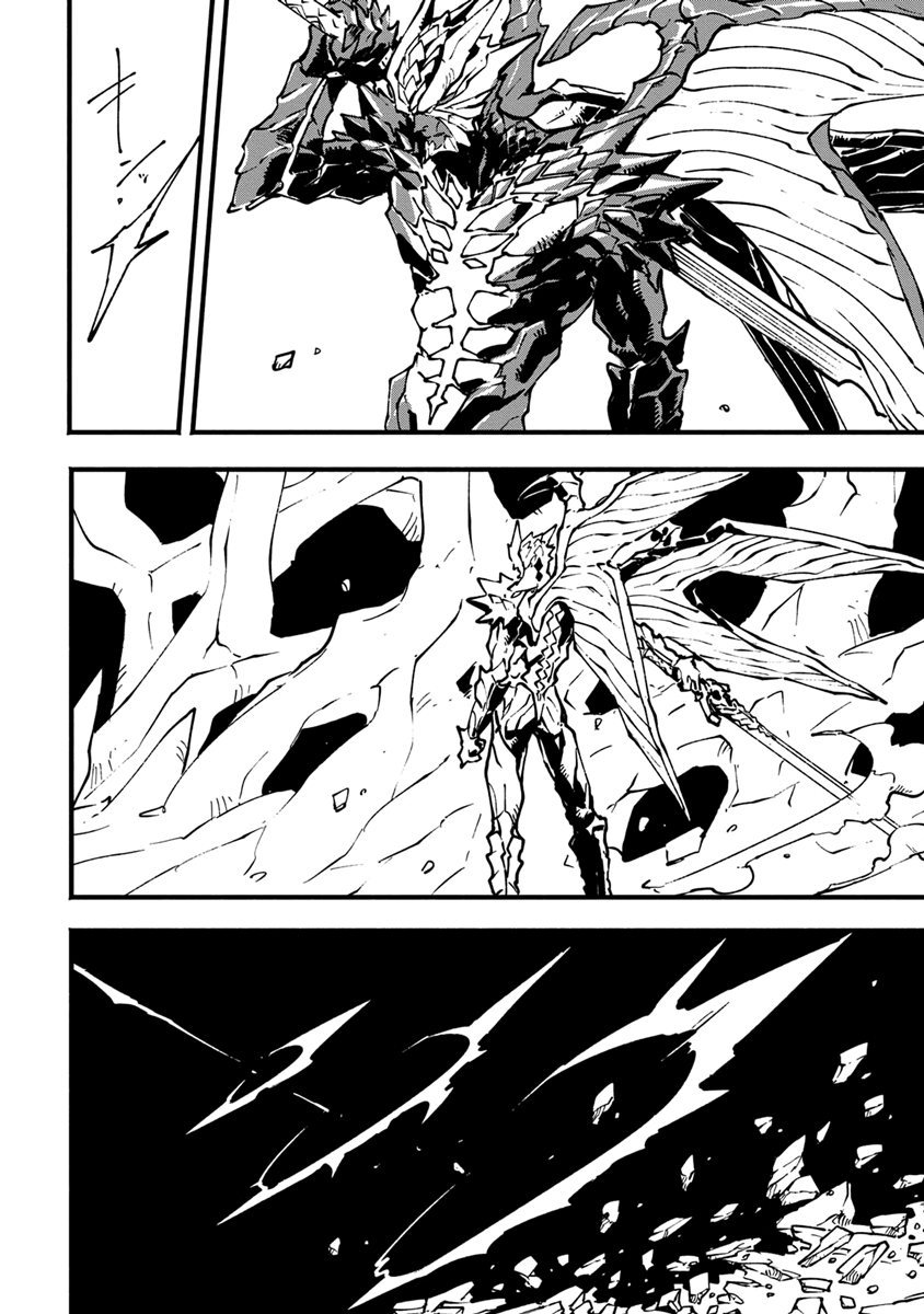Read Devil May Cry 5 (RU) Manga Online