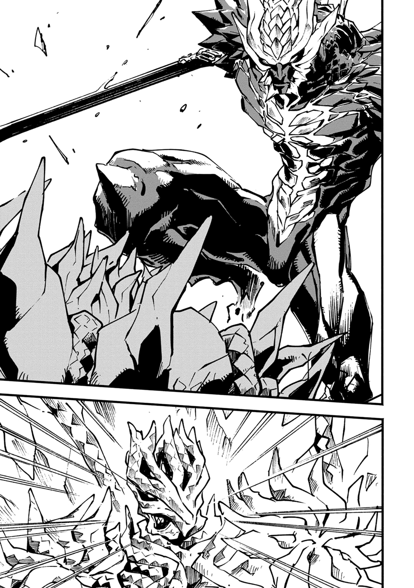 Read Devil May Cry 5 (RU) Manga Online