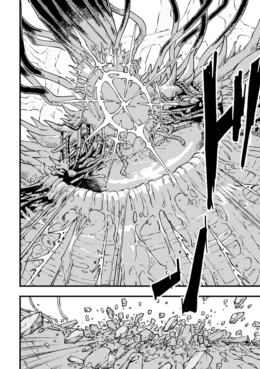 Read Devil May Cry 5 (RU) Manga Online