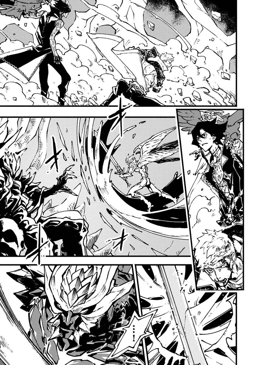 Read Devil May Cry 5 (RU) Manga Online