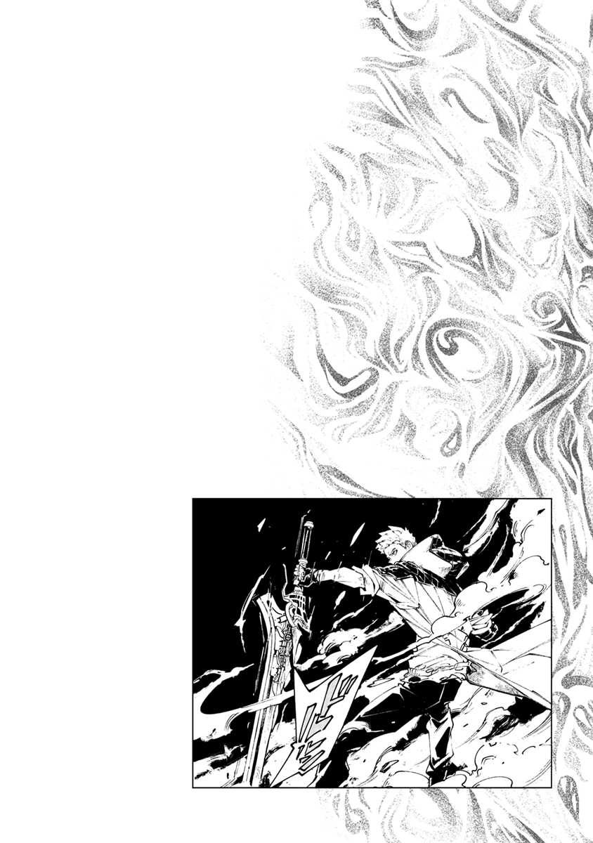 Read Devil May Cry 5 (RU) Manga Online