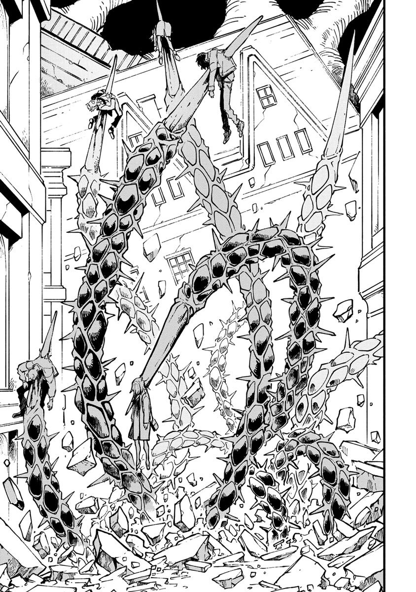 Read Devil May Cry 5 (RU) Manga Online