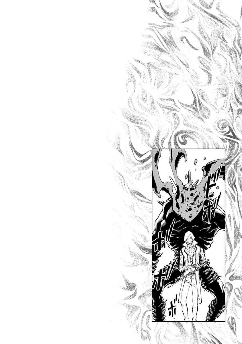 Read Devil May Cry 5 (RU) Manga Online