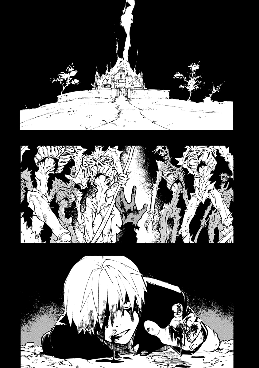 Read Devil May Cry 5 (RU) Manga Online