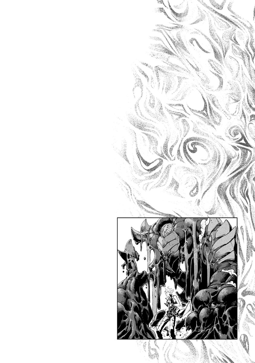 Read Devil May Cry 5 (RU) Manga Online