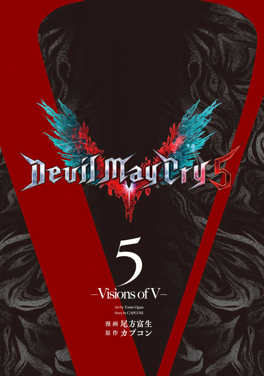Read Devil May Cry 5 (RU) Manga Online