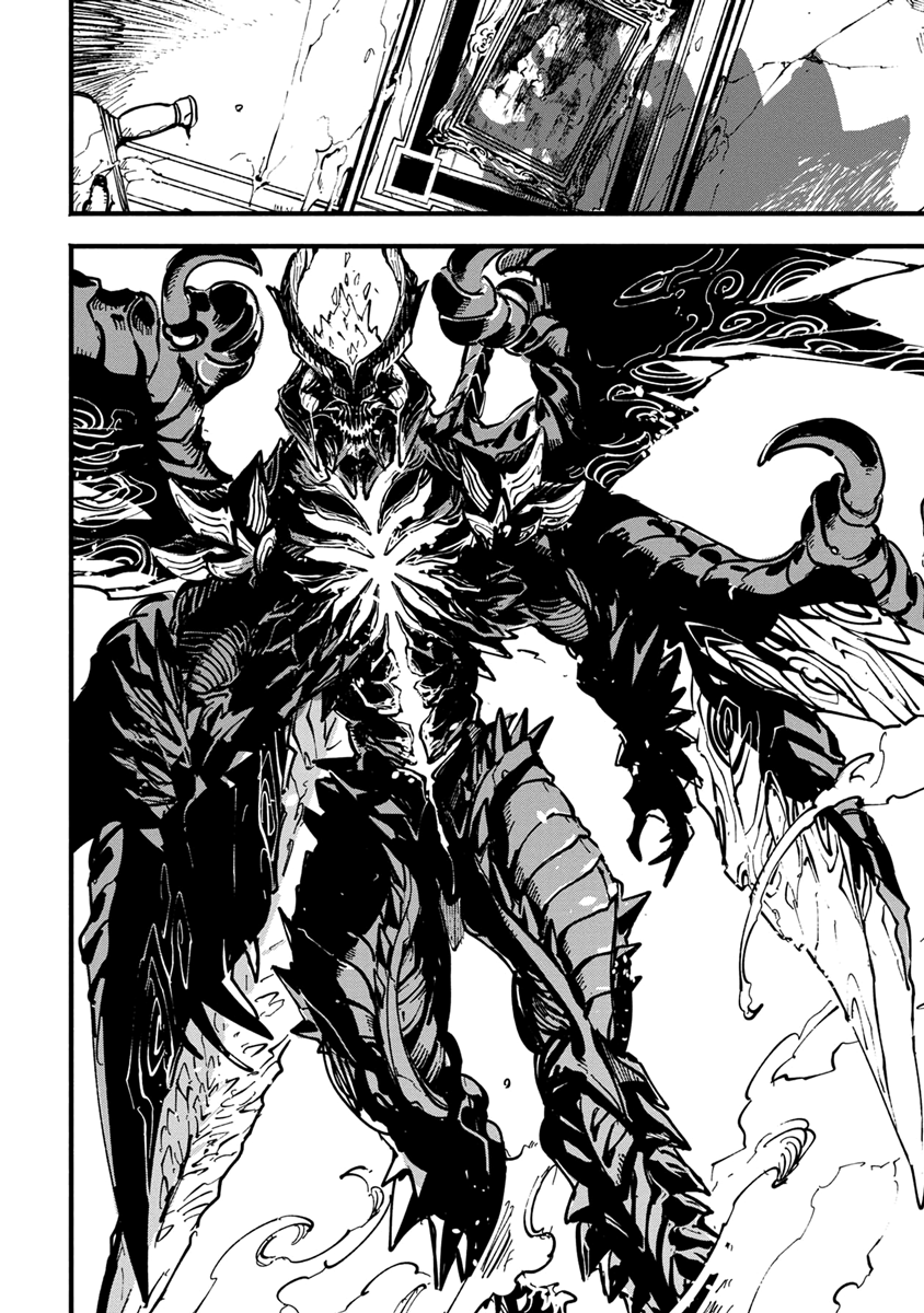 Read Devil May Cry 5 (RU) Manga Online