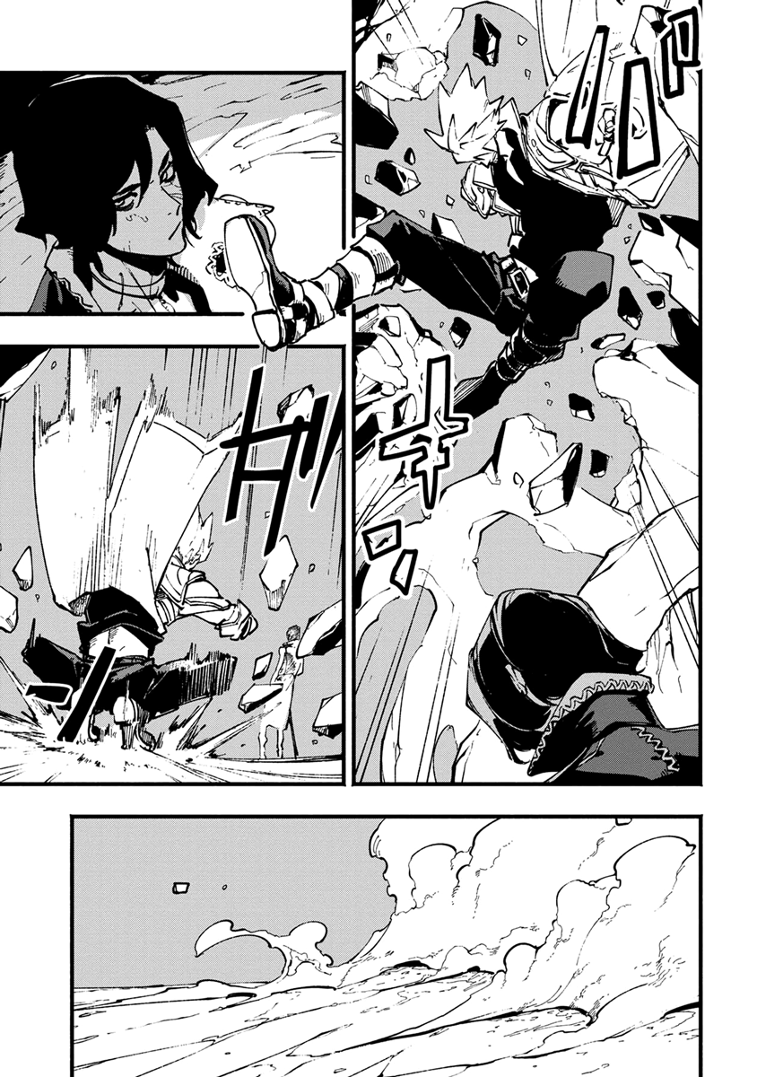 Read Devil May Cry 5 (RU) Manga Online