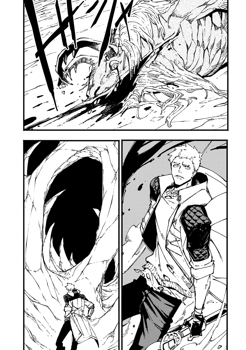 Read Devil May Cry 5 (RU) Manga Online