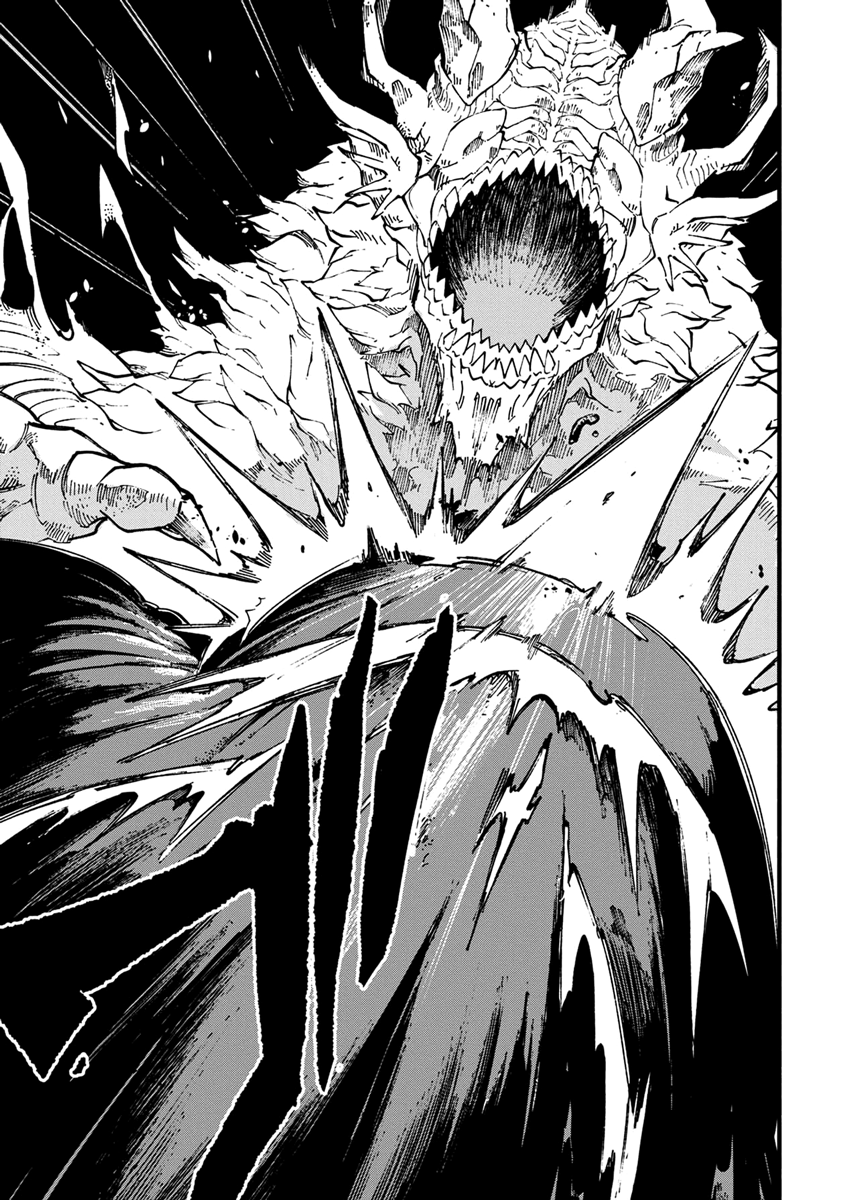 Read Devil May Cry 5 (RU) Manga Online