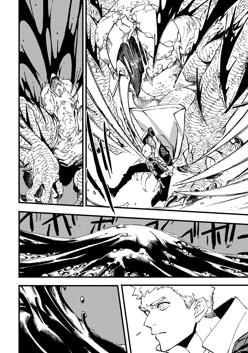 Read Devil May Cry 5 (RU) Manga Online