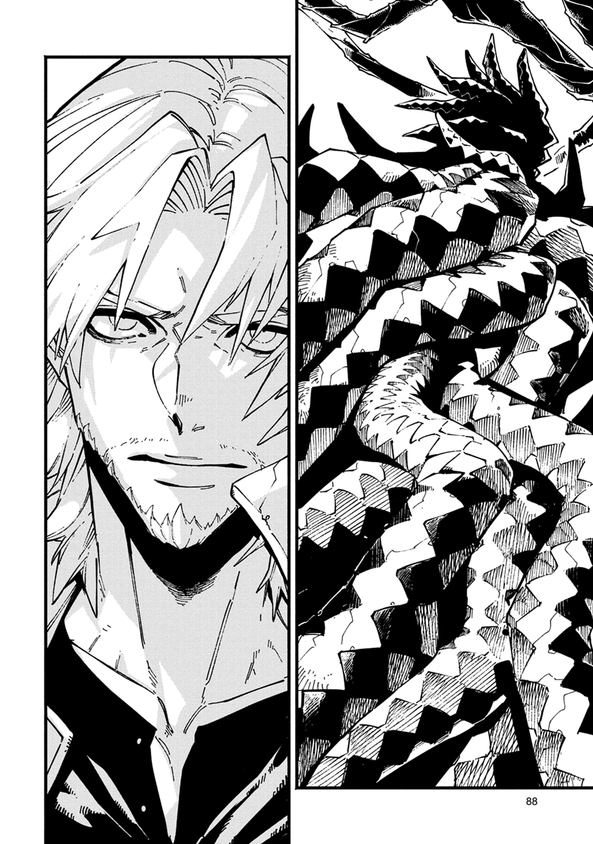 Read Devil May Cry 5 (RU) Manga Online