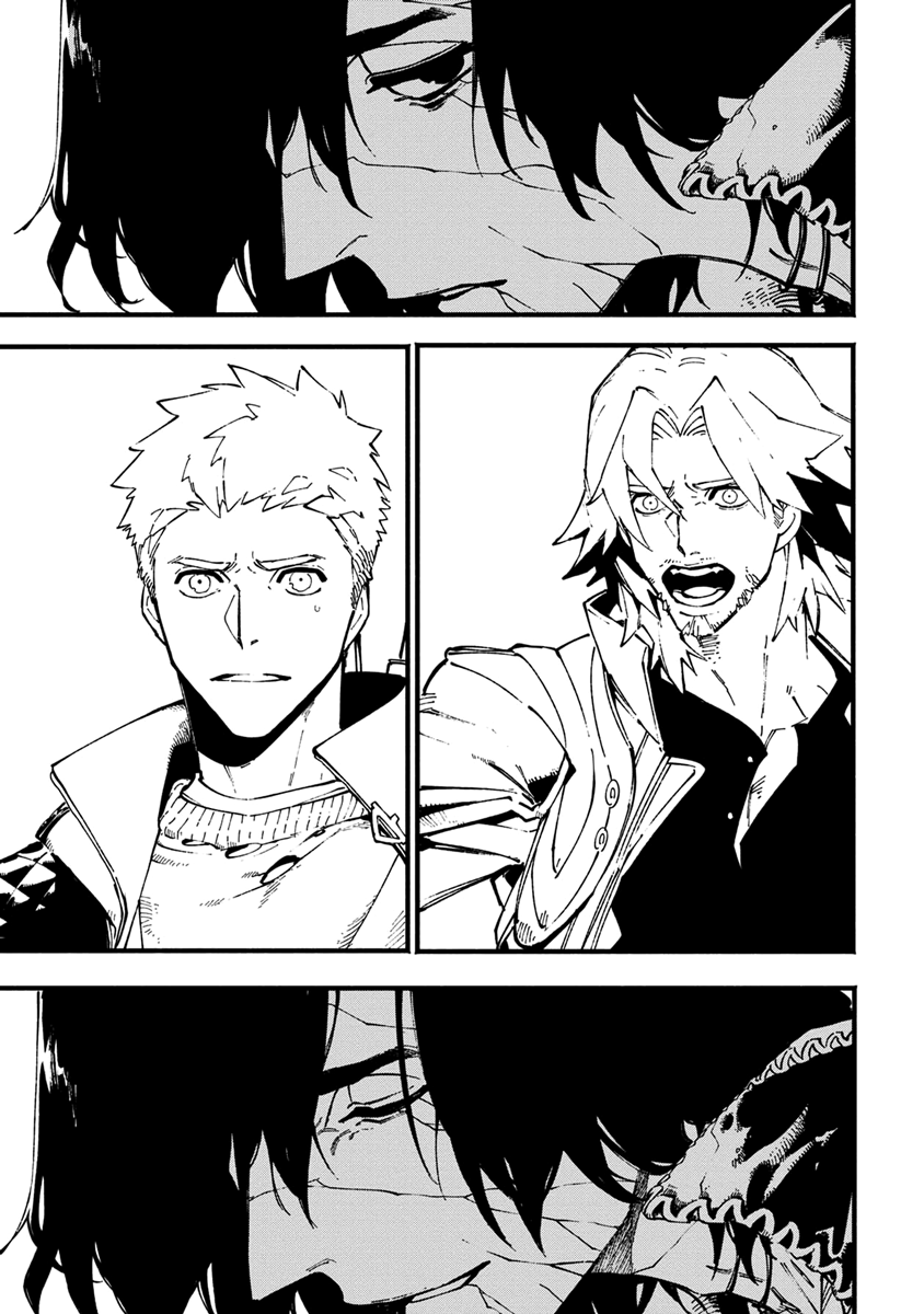 Read Devil May Cry 5 (RU) Manga Online
