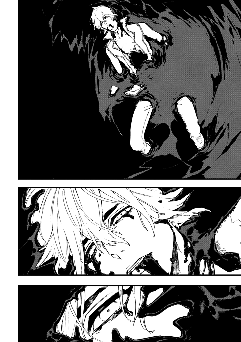 Read Devil May Cry 5 (RU) Manga Online