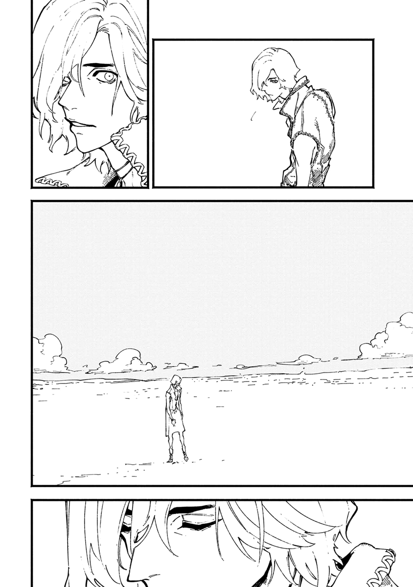 Read Devil May Cry 5 (RU) Manga Online