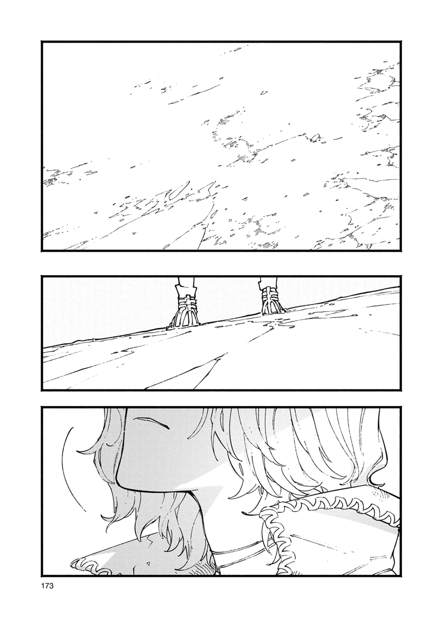 Read Devil May Cry 5 (RU) Manga Online