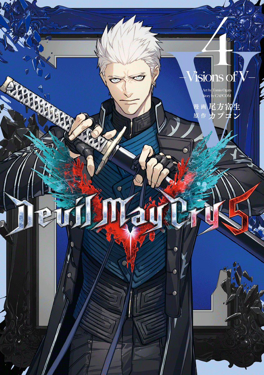 Read Devil May Cry 5 (RU) Manga Online