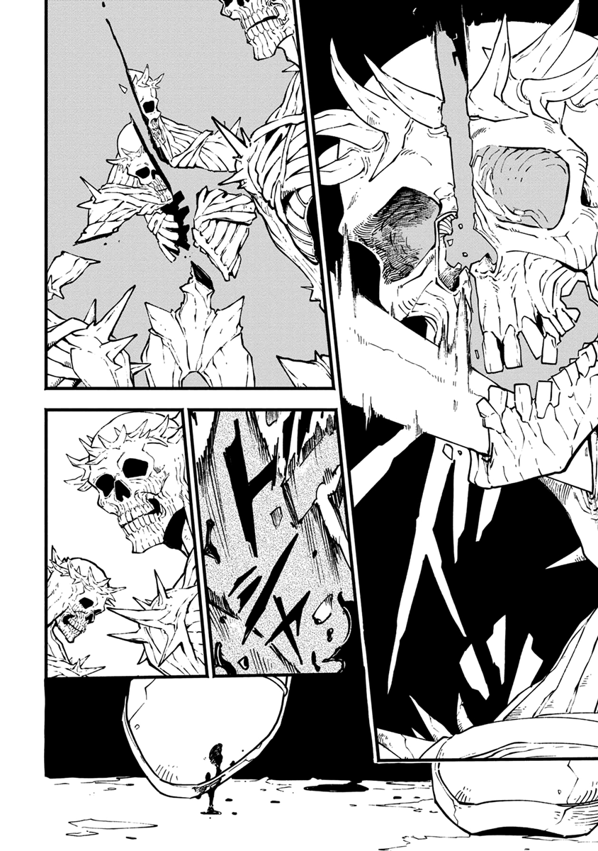 Read Devil May Cry 5 (RU) Manga Online