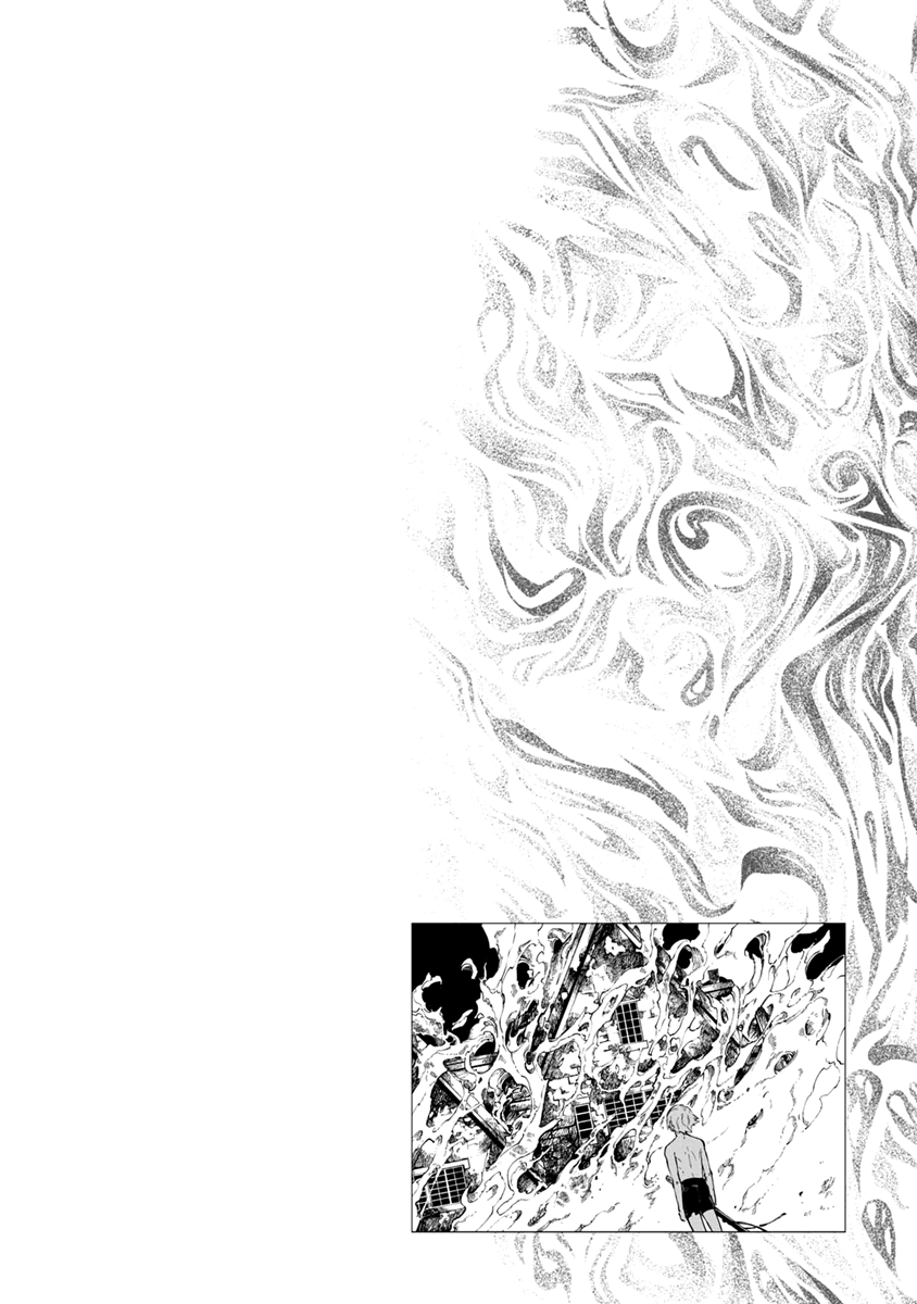 Read Devil May Cry 5 (RU) Manga Online